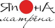 Япона Матрена логотип