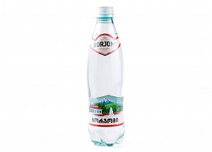 № 966 Borgomi